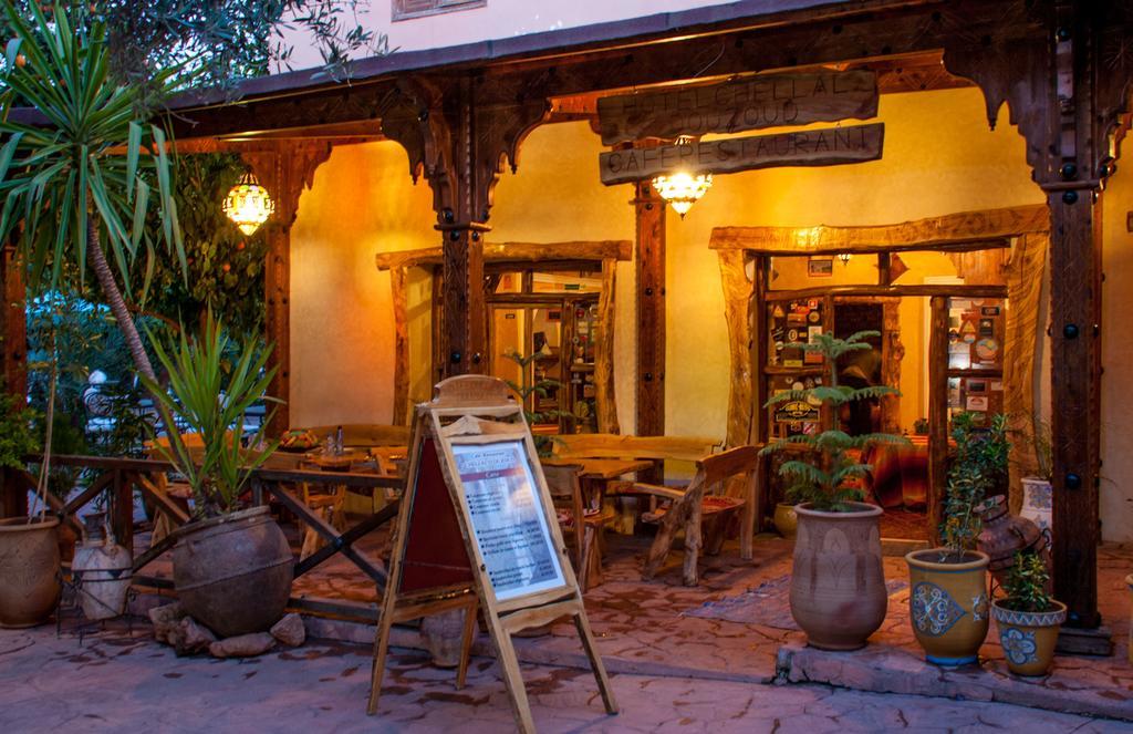 Hôtel Chellal Ouzoud Esterno foto